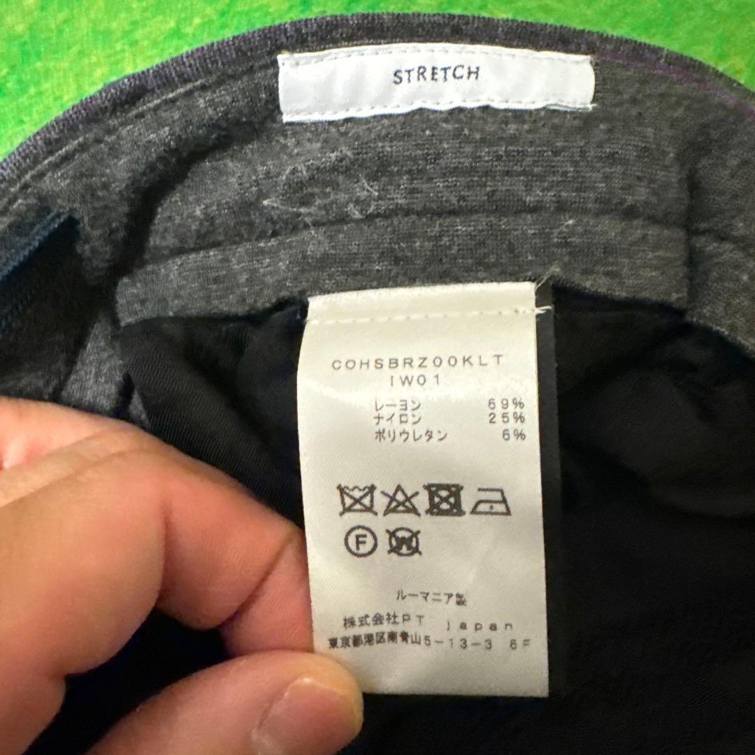 PT TORINO パンツ　サイズ44 色はグレイ