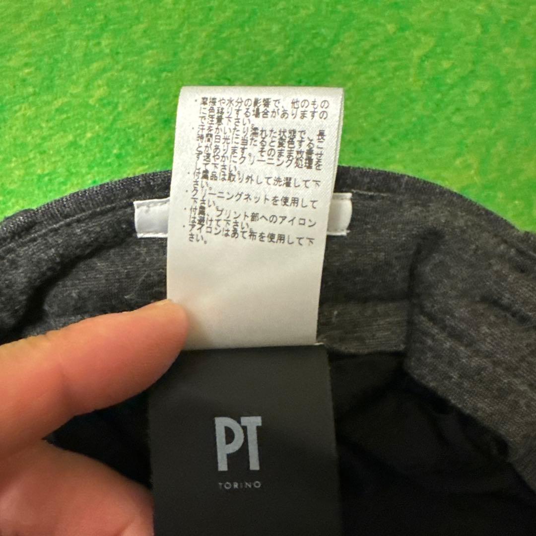 PT TORINO パンツ　サイズ44 色はグレイ