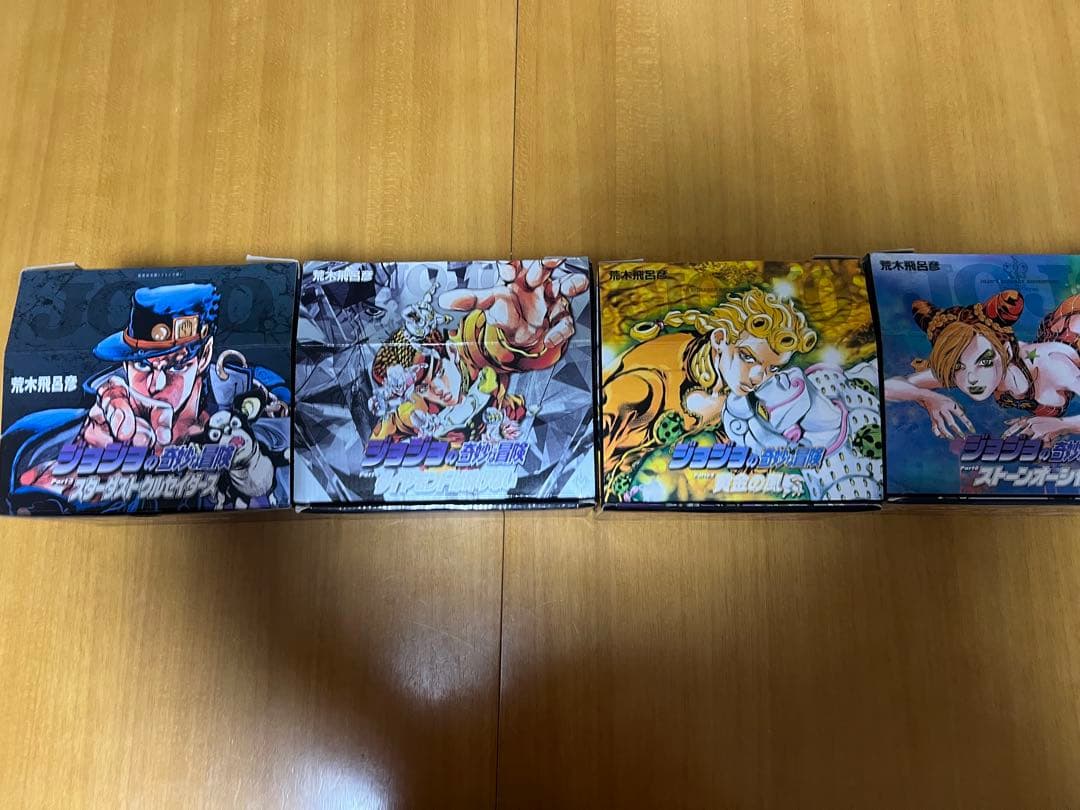 ジョジョの奇妙な冒険 文庫版3部～6部