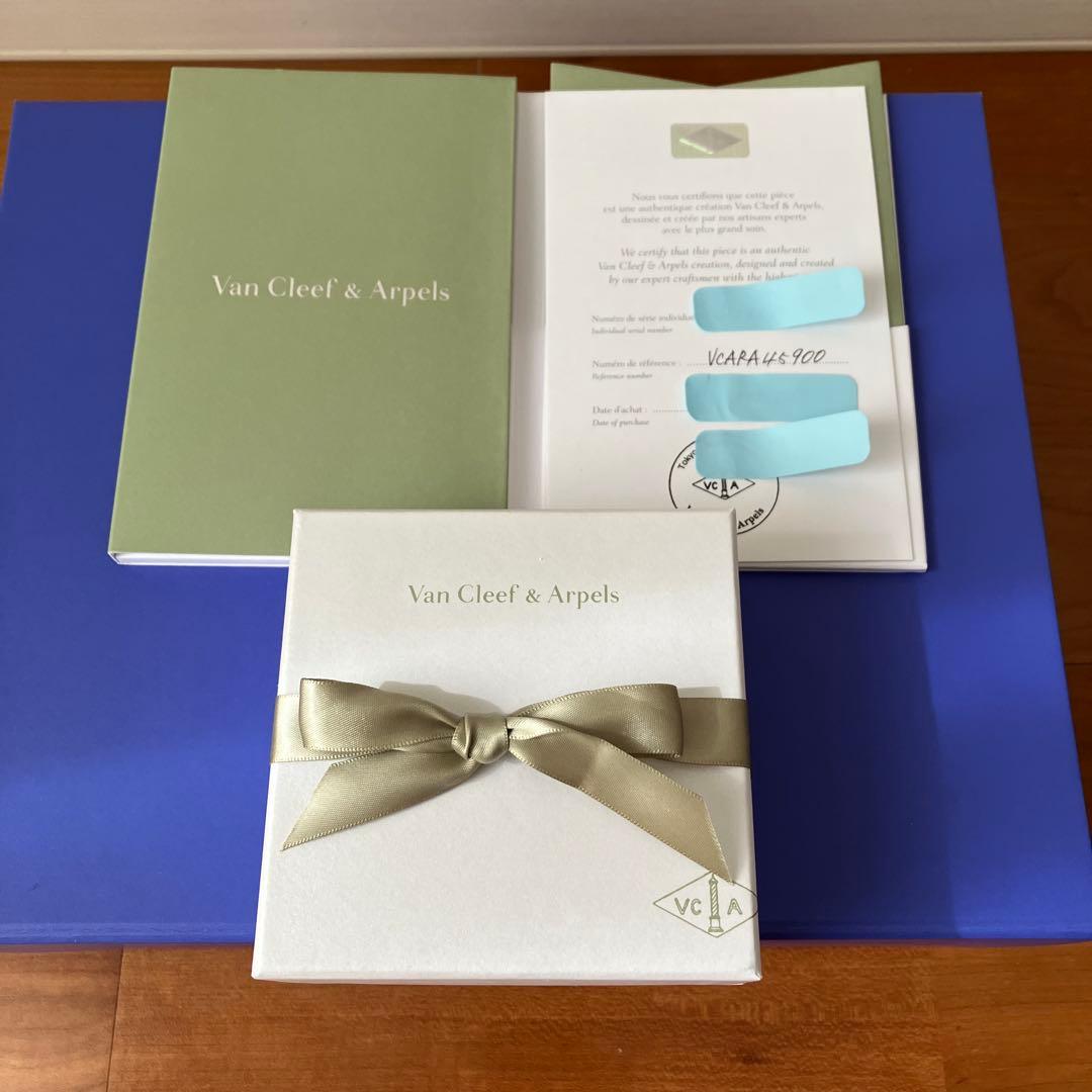 美品 ヴァンクリープ&アーペル ヴィンテージアルハンブラ ペンダント