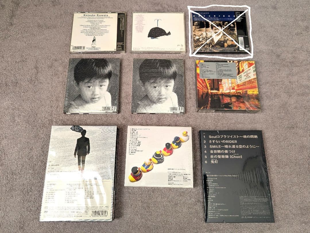 ☆桑田佳祐　初回限定含むソロアルバムCD　９枚セット☆　おまけ付き