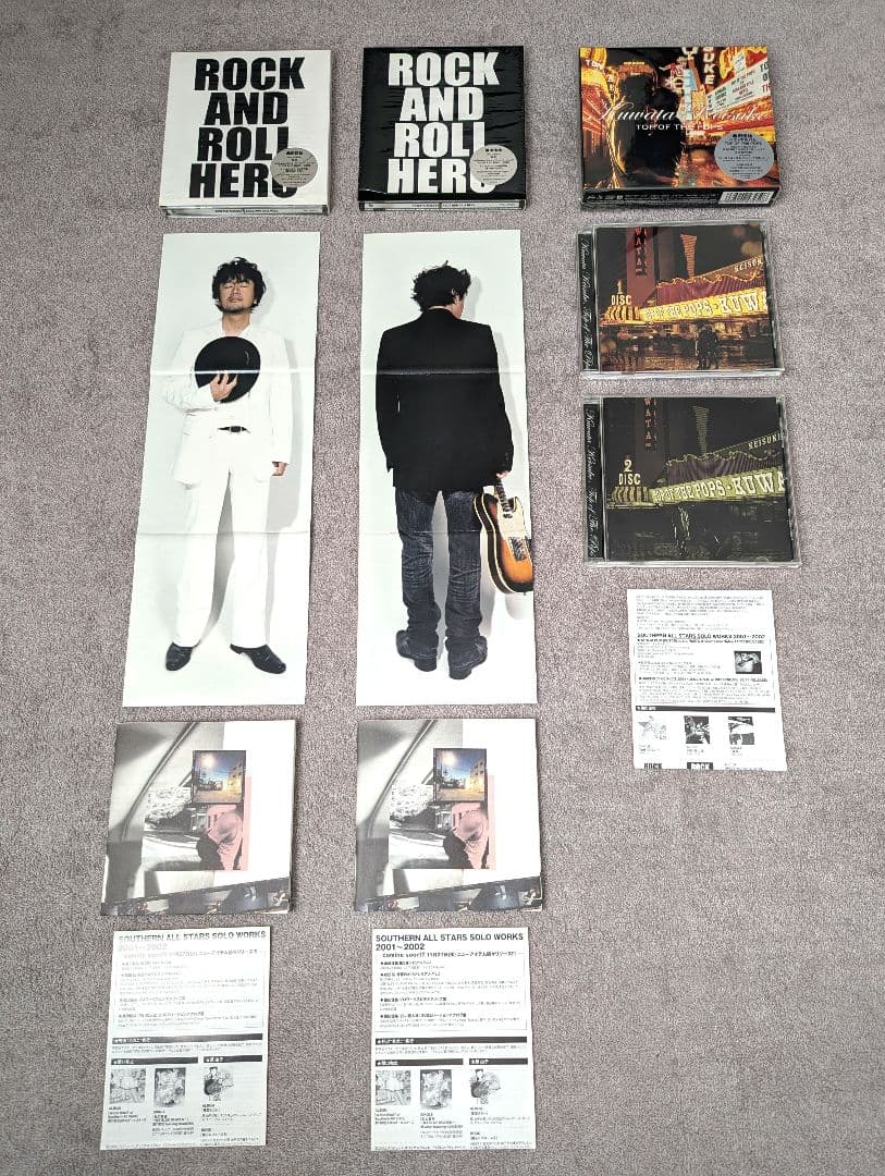 ☆桑田佳祐　初回限定含むソロアルバムCD　９枚セット☆　おまけ付き