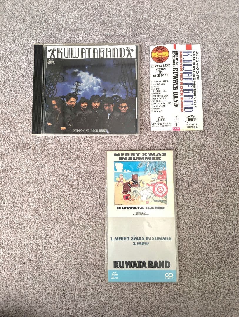 ☆桑田佳祐　初回限定含むソロアルバムCD　９枚セット☆　おまけ付き