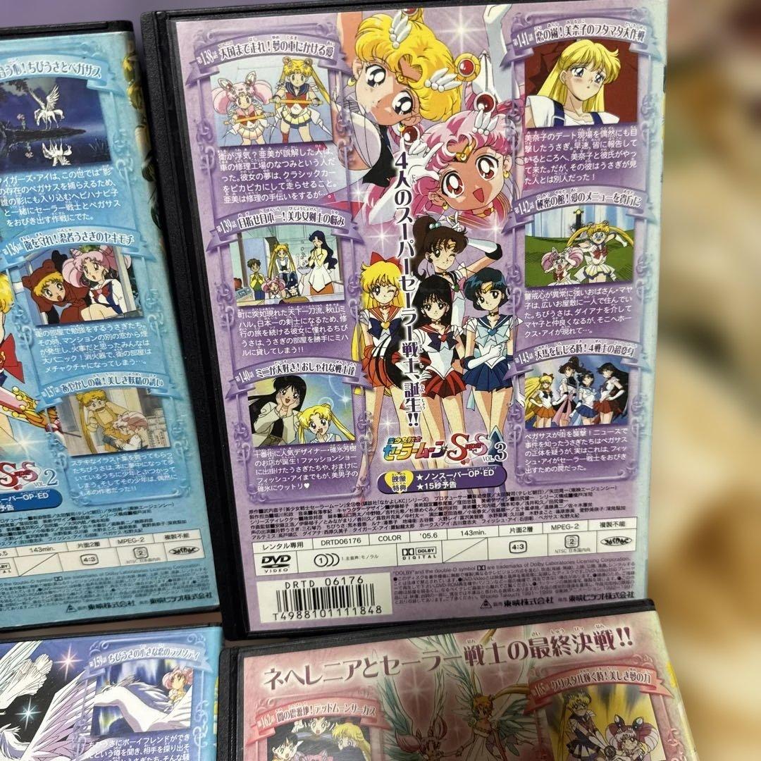 美少女戦士セーラームーン SuperS スーパーズ DVD 6巻 セット　最安