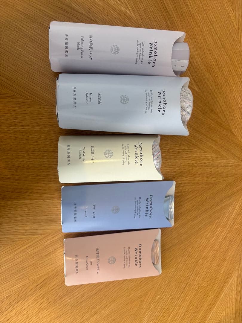 【新品未使用】ドモホルンリンクル