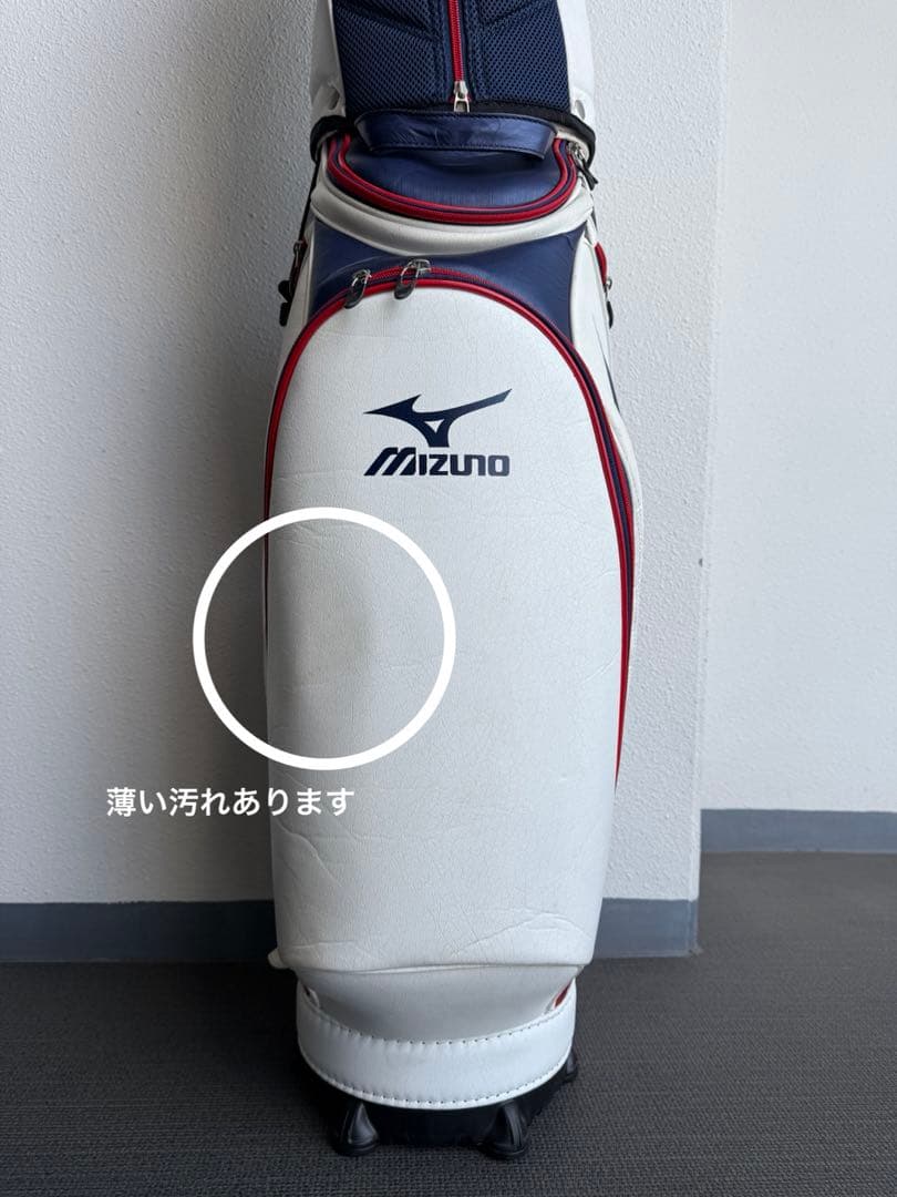 【未使用品】MIZUNO キャディーバッグ　ホワイト