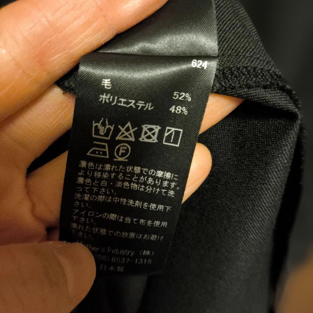 mizuiro ind 黒ロングジレ　ワンピース ベスト