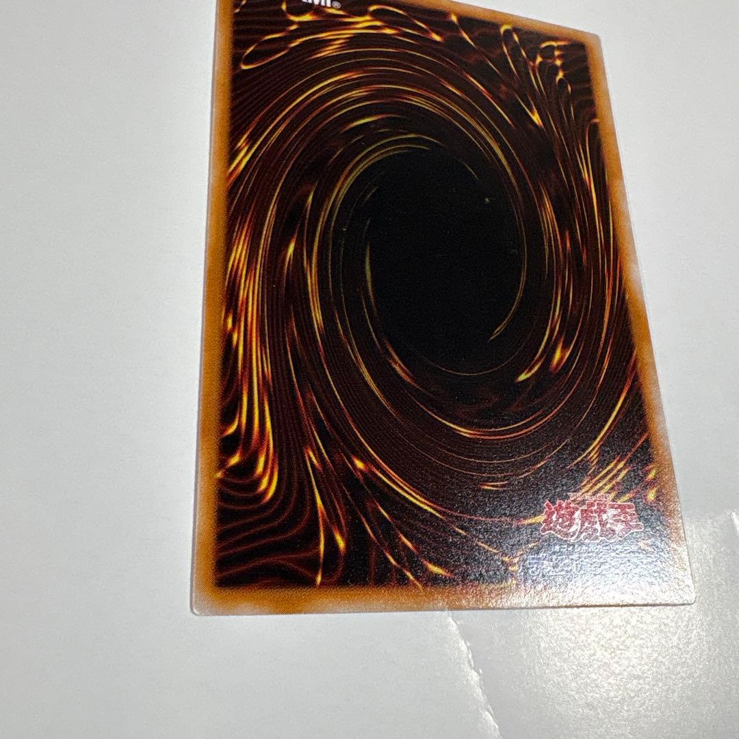 遊戯王OCG 死者蘇生 魔法カード ノーマル 初期 OCG デュエル