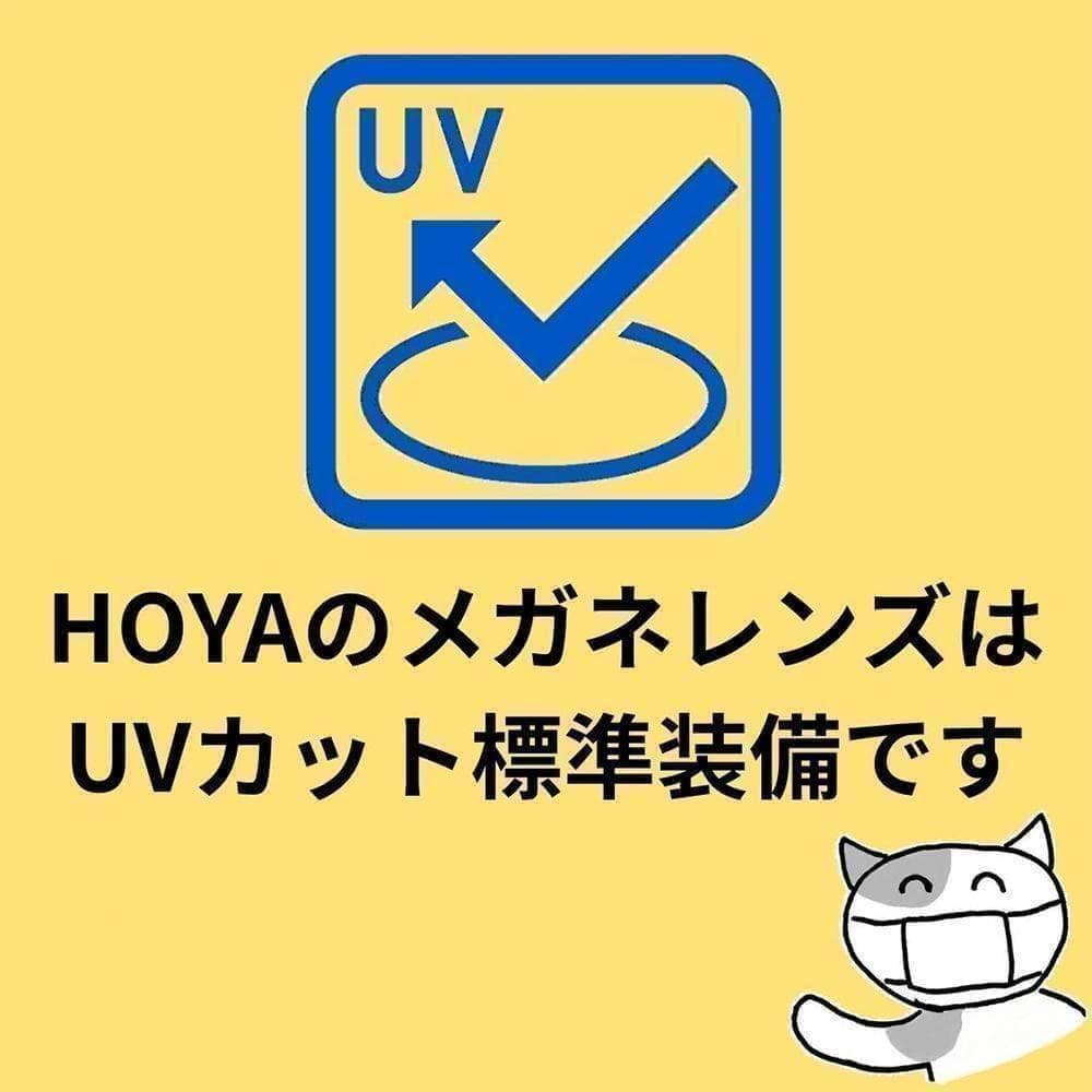 遠近両用メガネ 遠方度なし 老眼 +2.00 ウェリントン 鯖江メガネ 新品