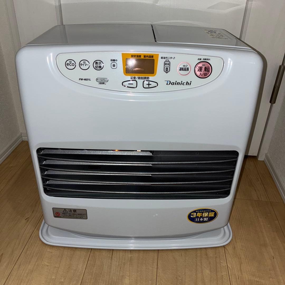 美品　Dainichi FW-4621L 石油ファンヒーター ダイニチ