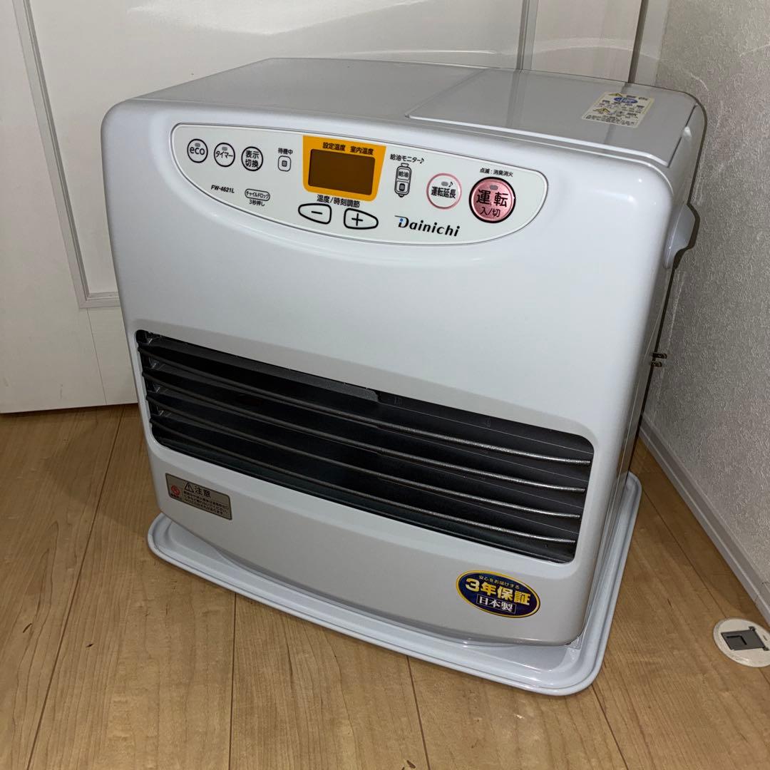 美品　Dainichi FW-4621L 石油ファンヒーター ダイニチ