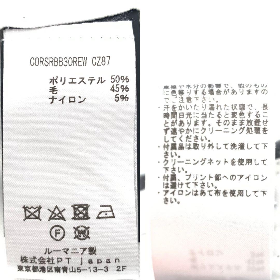 ●極美品PT TORINO 29 ルーマニア製 定価45,000程 キルトPT