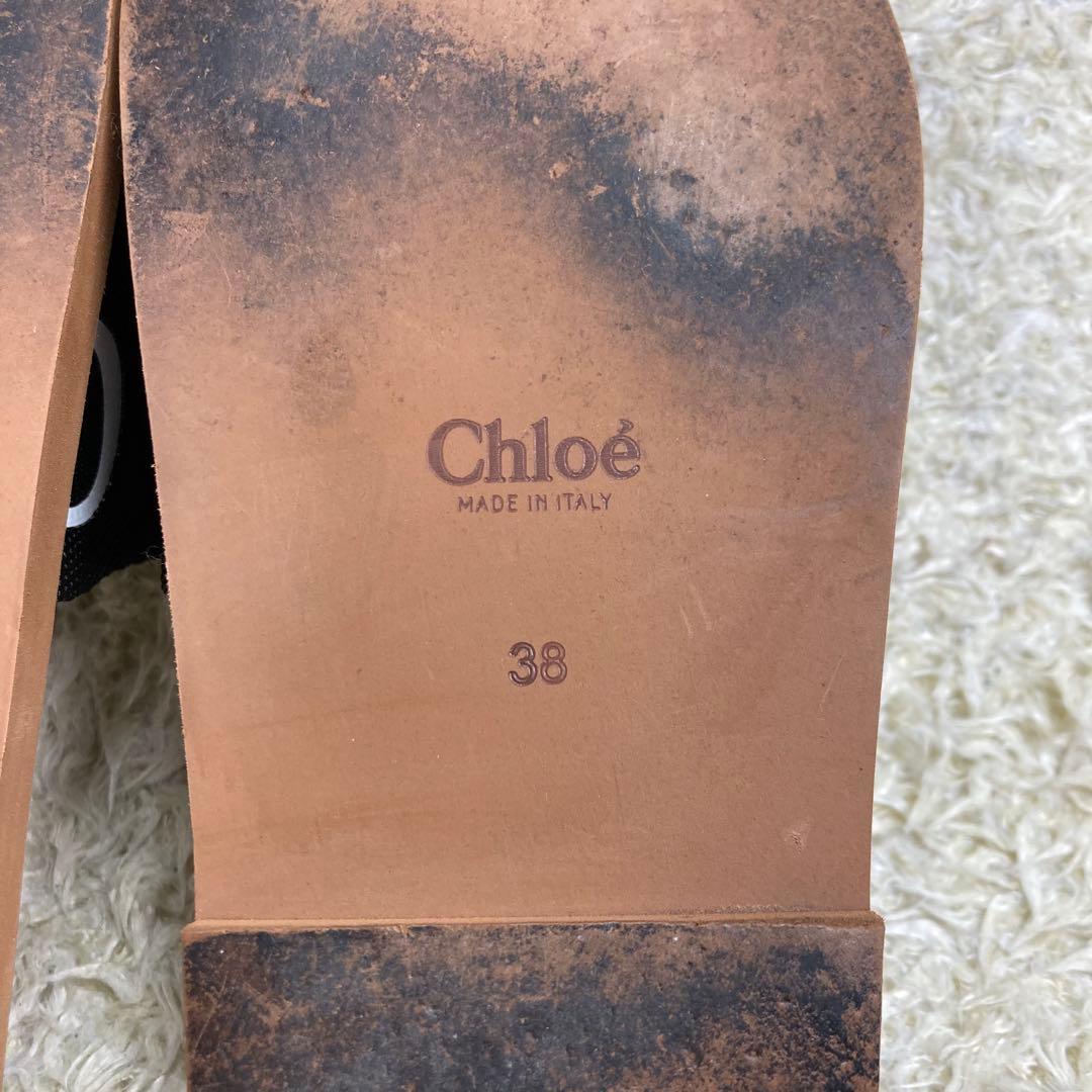 『美品』Chloe クロエ Woody フラットミュール　サンダル スリッポン