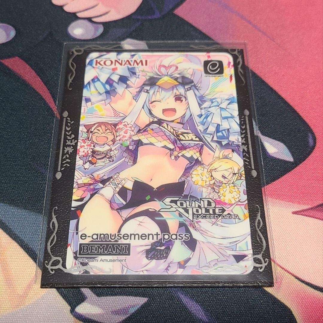 【送料無料】SDVX x いちか e-amusement pass