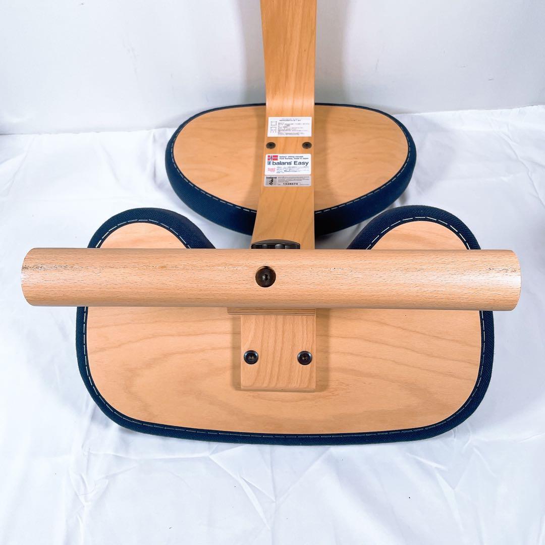 【美品】 サカモトハウス バランスチェア バランスイージー 姿勢矯正 学習椅子