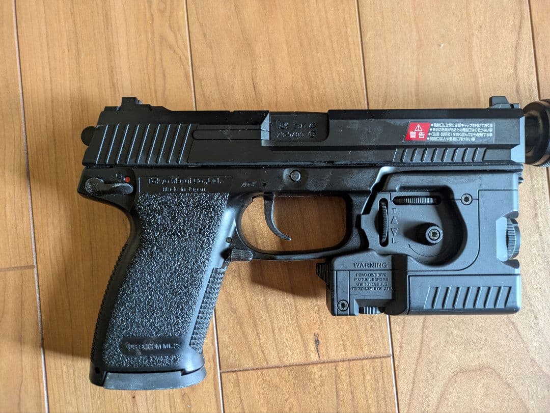 東京マルイ　SOCOM Mk23 エアガン（サイレンサー・LAMユニット付き）