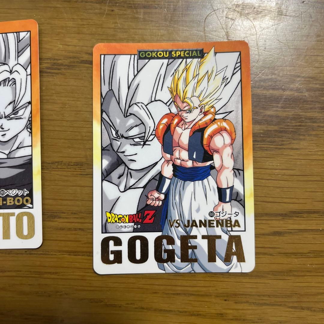 希少　ドラゴンボール　カードダス　1996