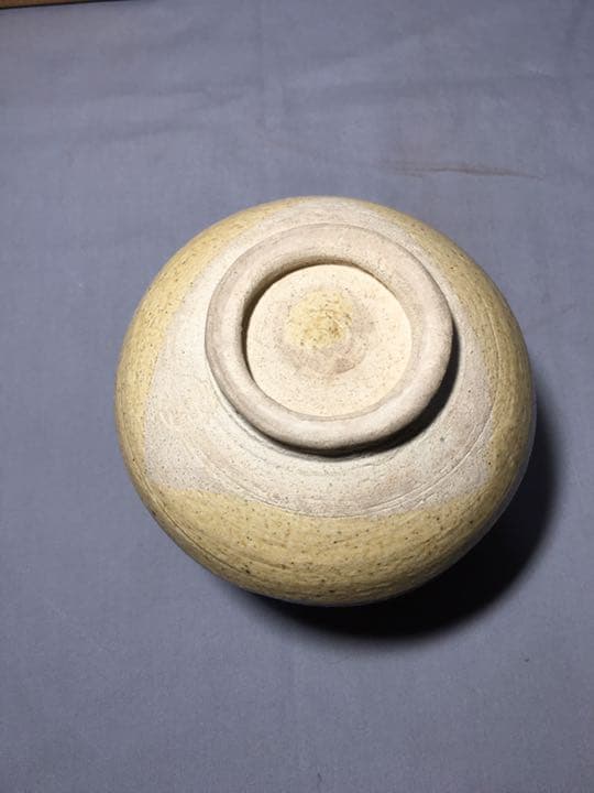 【茶道具】米山造 黄瀬戸茶碗 A163