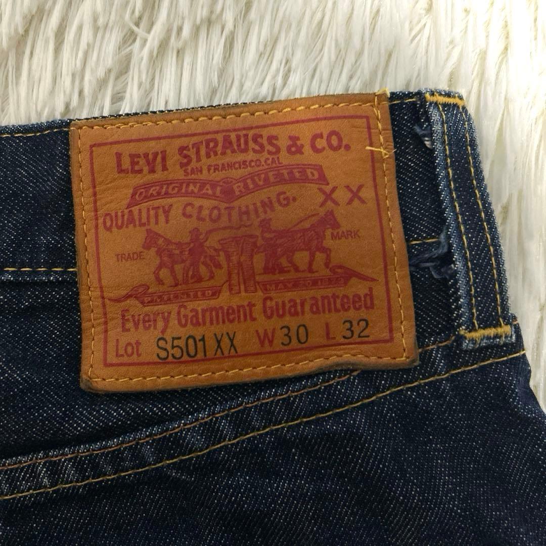 Levi's LVC S501XX 44501 W30 大戦モデル　アメリカ製