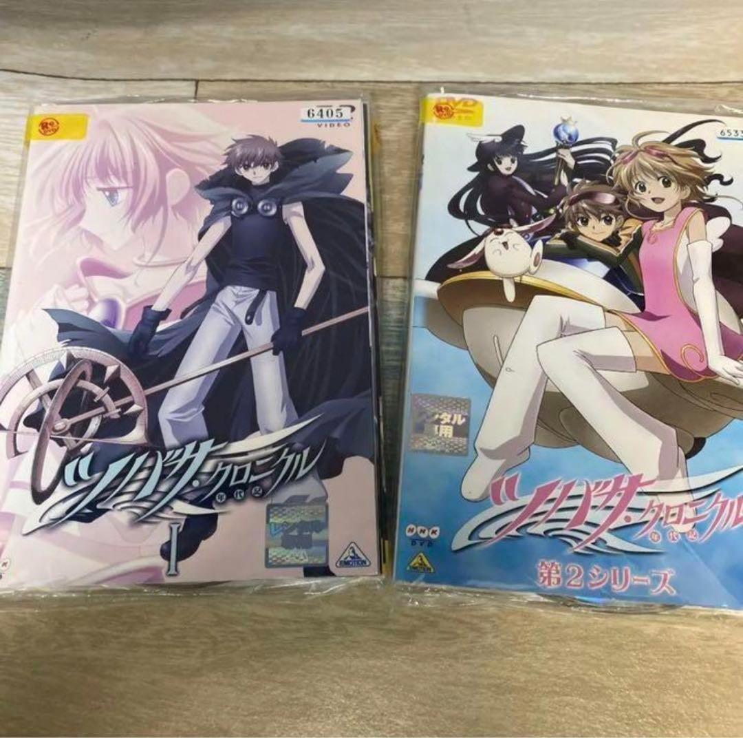 i90 ツバサ・クロニクル 全7巻＆ツバサ・クロニクル 2nd 全7巻 DVD