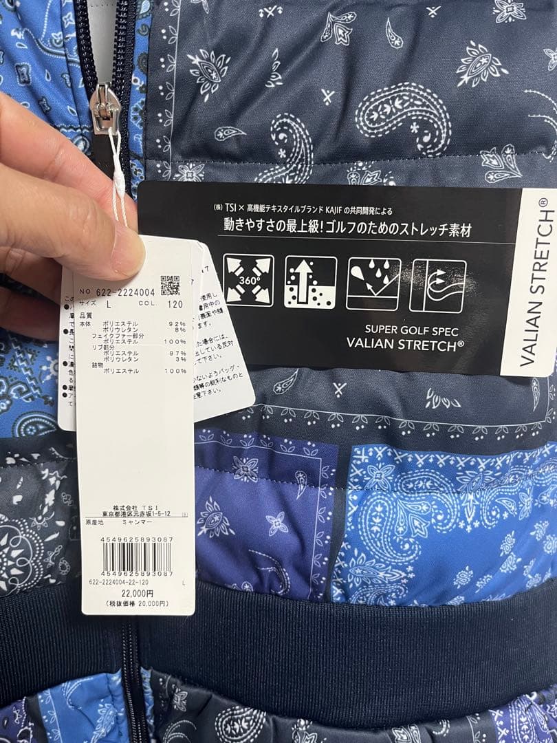 Ping レディースゴルフウェア　ワンピース