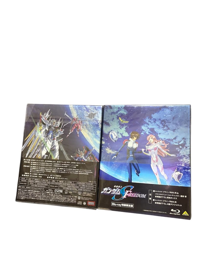 機動戦士ガンダムSEED FREEDOM Blu-ray 特装限定版