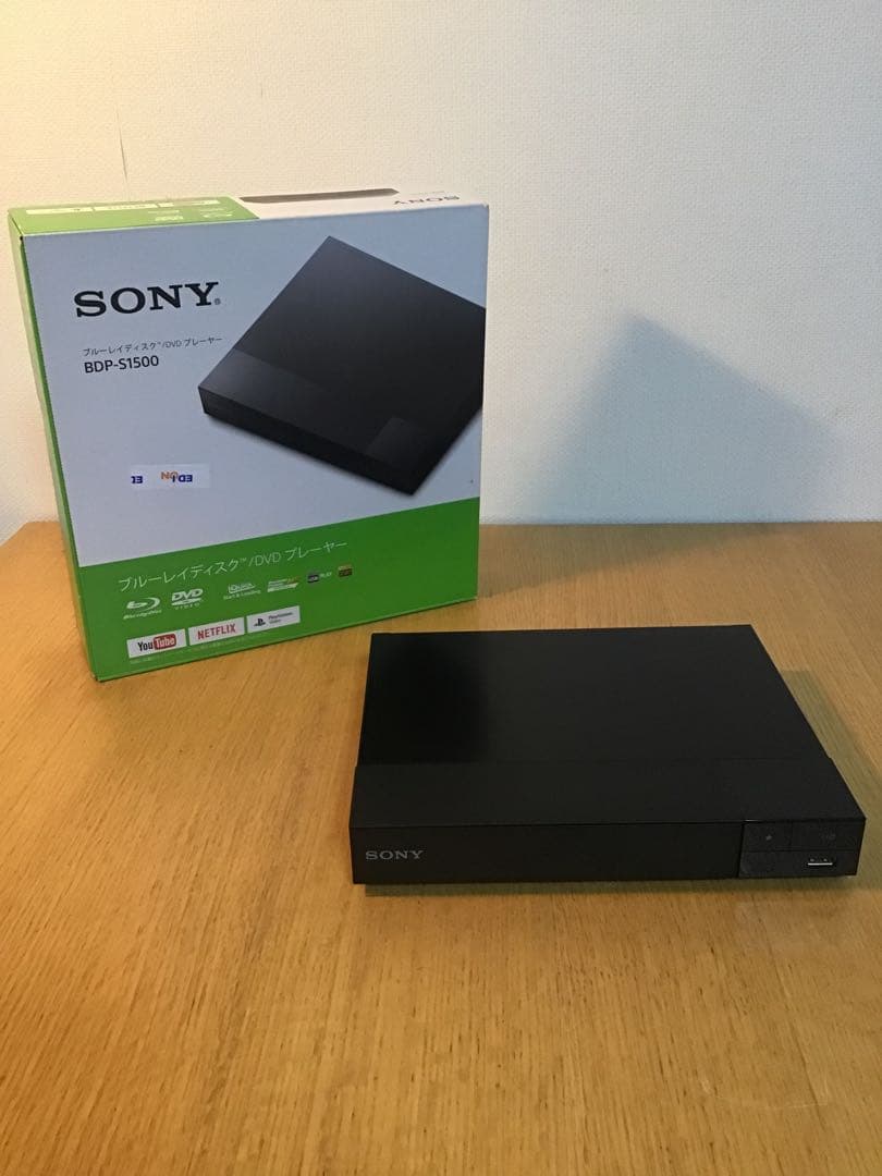 美品！SONY BDP-S1500 / Blu-ray・DVDプレイヤー送料無料