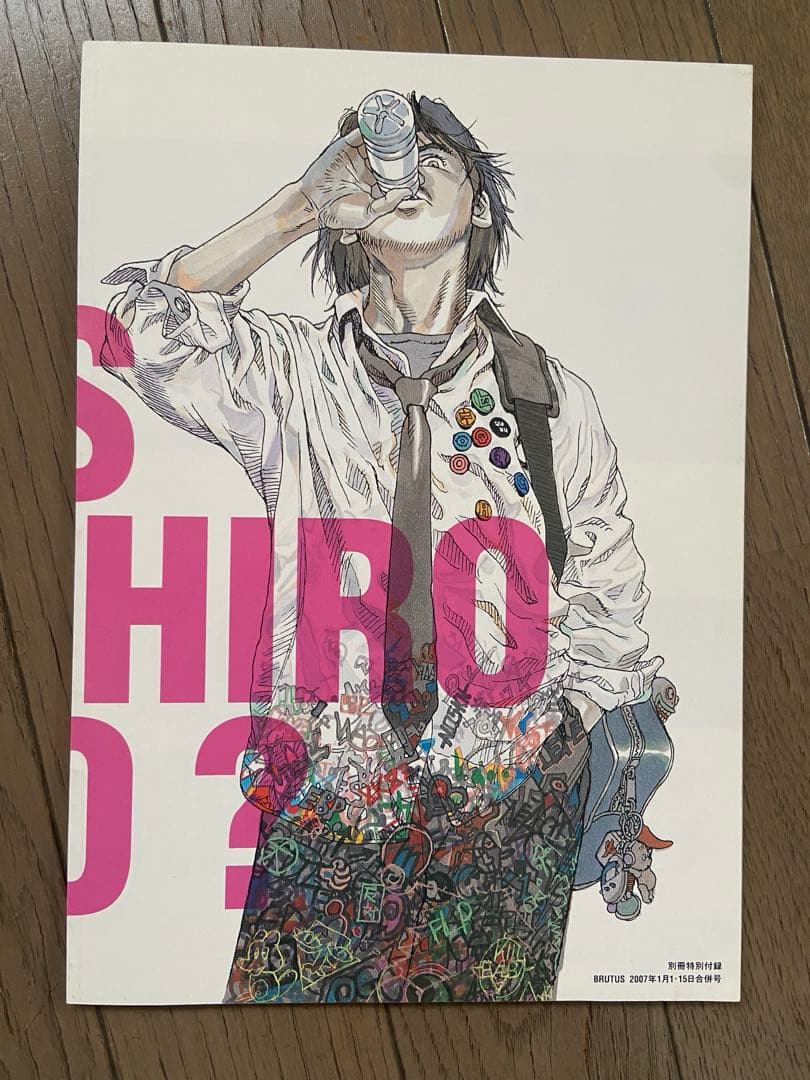 大友克洋 AKIRA 1〜6全巻セット(6巻のみ初版)1993〜1998年発行