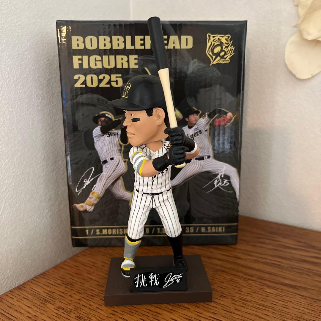 阪神タイガース　佐藤輝明選手　ボブルヘッド