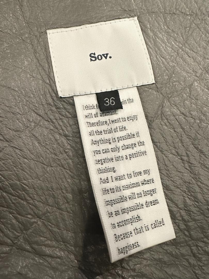 SALE❤️超美品 Sov. ソブ リアルムートンファー＆ロングジレ　sz36