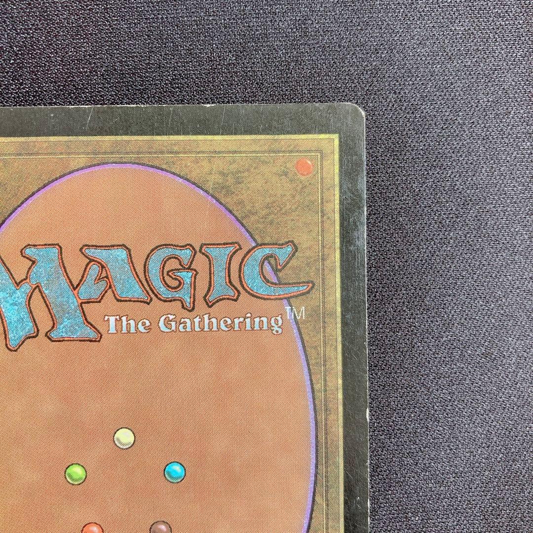 MTG ガイアの揺籃の地 厳かなモノリス×2 日本語