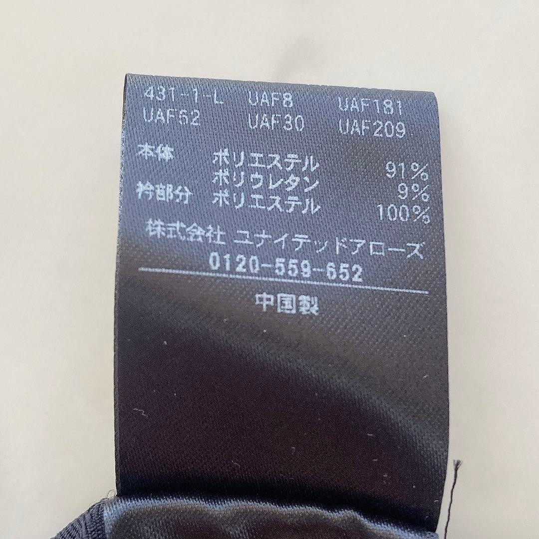 極美品　ユナイテッドアローズ　FEEL FREE 2WAY ブラウス　ブラック