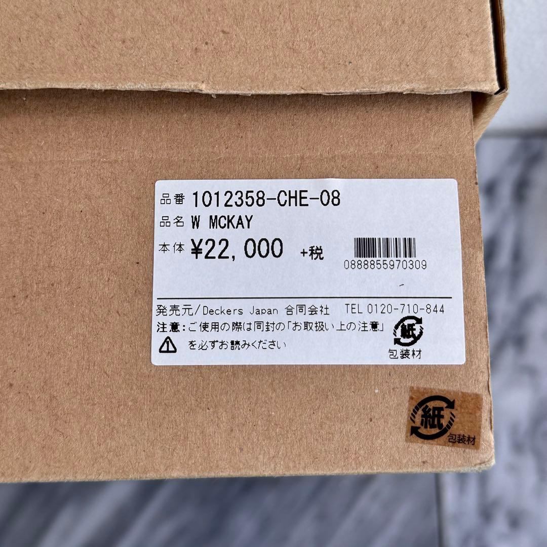 UGG アグ W MCKAY ショートブーツ ムートンブーツ チェスナット