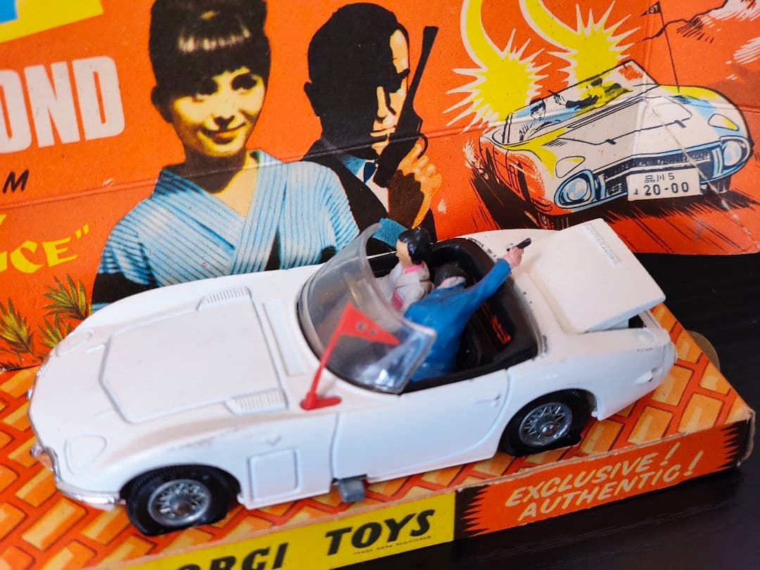 コーギー　トヨタ2000GT　ジェームス・ボンド007
