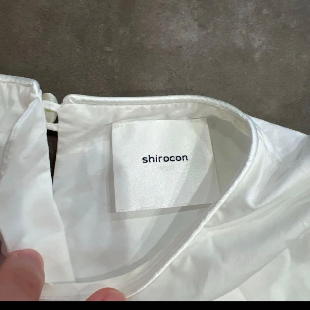 yori shirocon パフュームブラウス