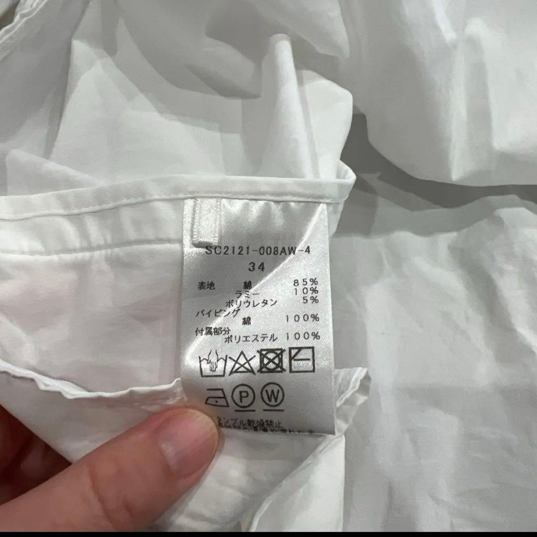 yori shirocon パフュームブラウス