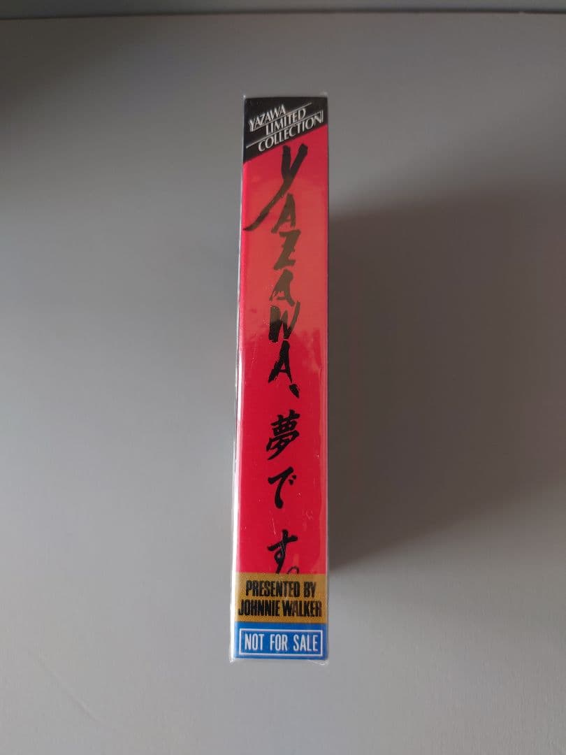 矢沢永吉 ジョニーウォーカー【カセット(新品未開封)・グラス(未使用)】1983
