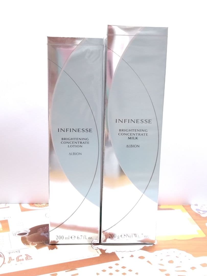 アルビオンアンフィネスブライトニングコンセントレートミルク ローション200ml