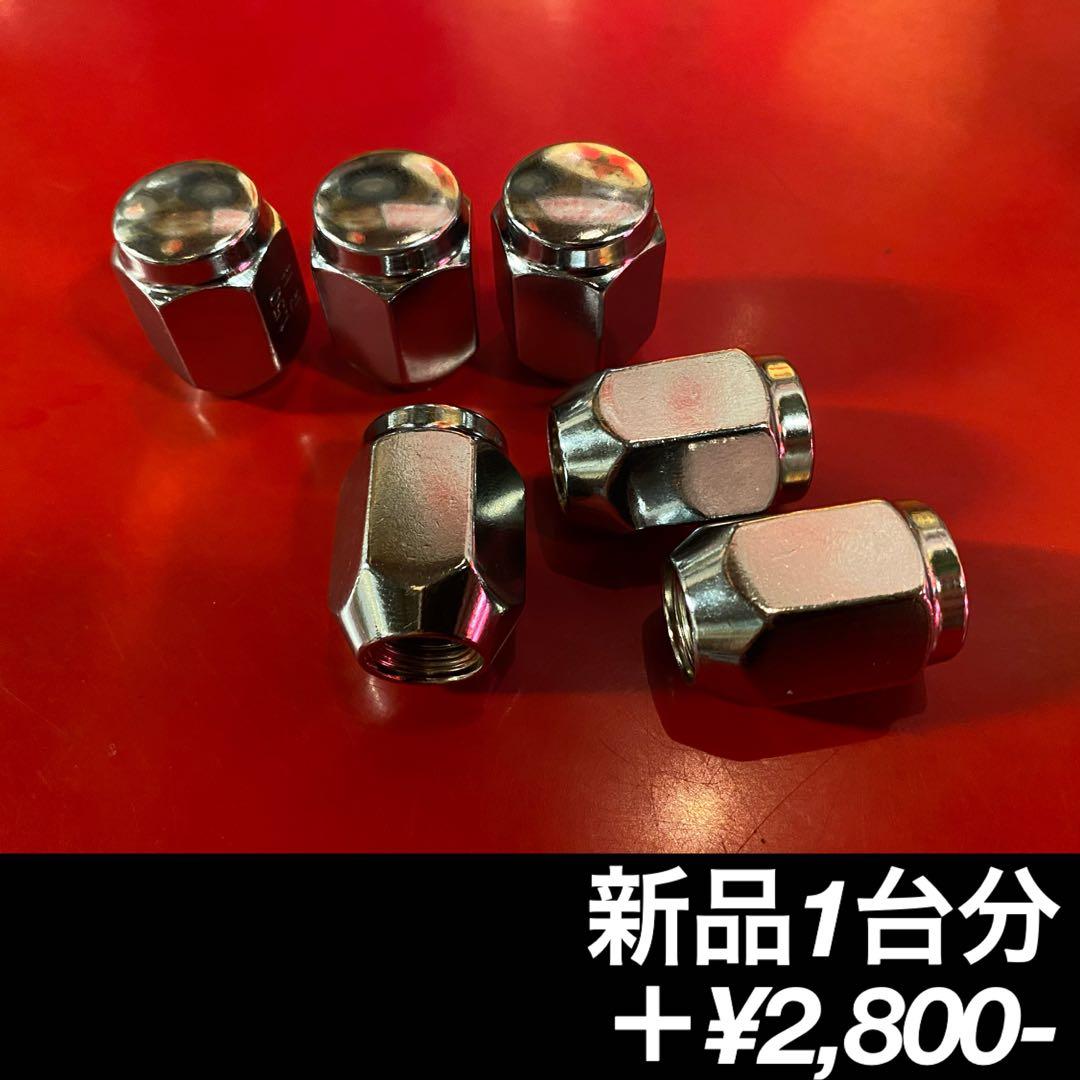 ◇送料込み◇ 205/60R16 中古スタッドレス新品ホイール4本　2022年製