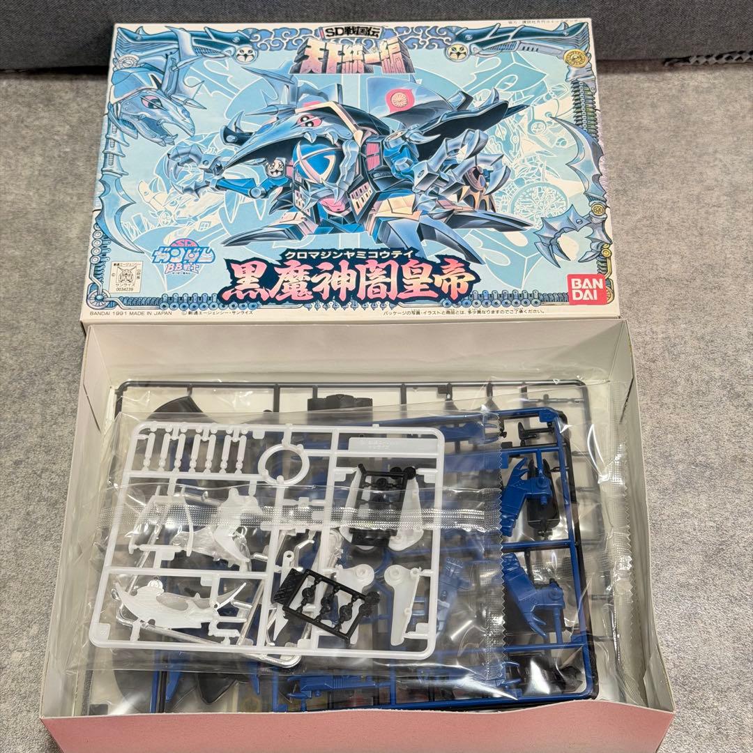 ☆ SD戦国伝 天下統一編 新荒烈駆主 武者璽威武装 黒魔神闇皇帝 3点まとめ