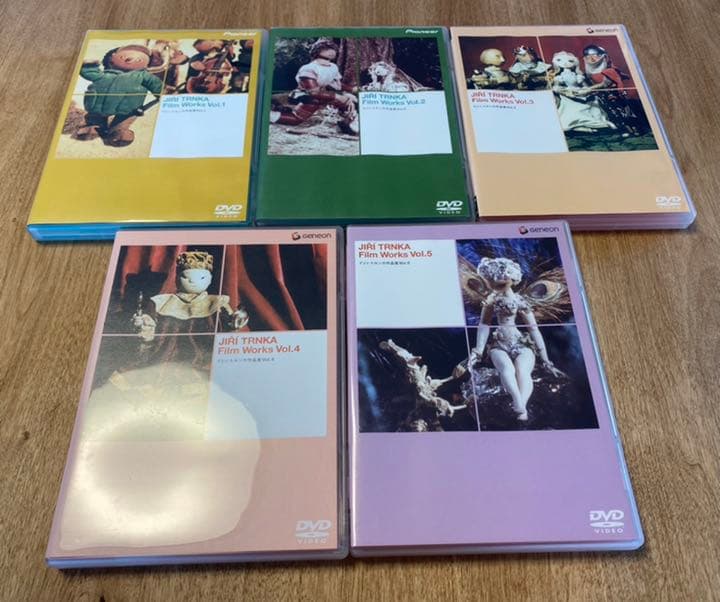 イジィ・トルンカ作品集 ＶＯＬ.１〜５