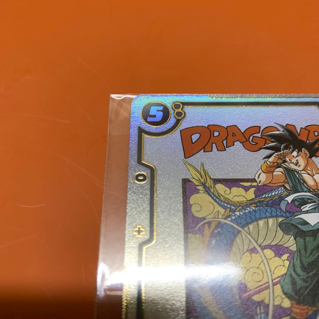 フュージョンワールド　孫悟空　アルティメットバトル　エナジーマーカー　E-42