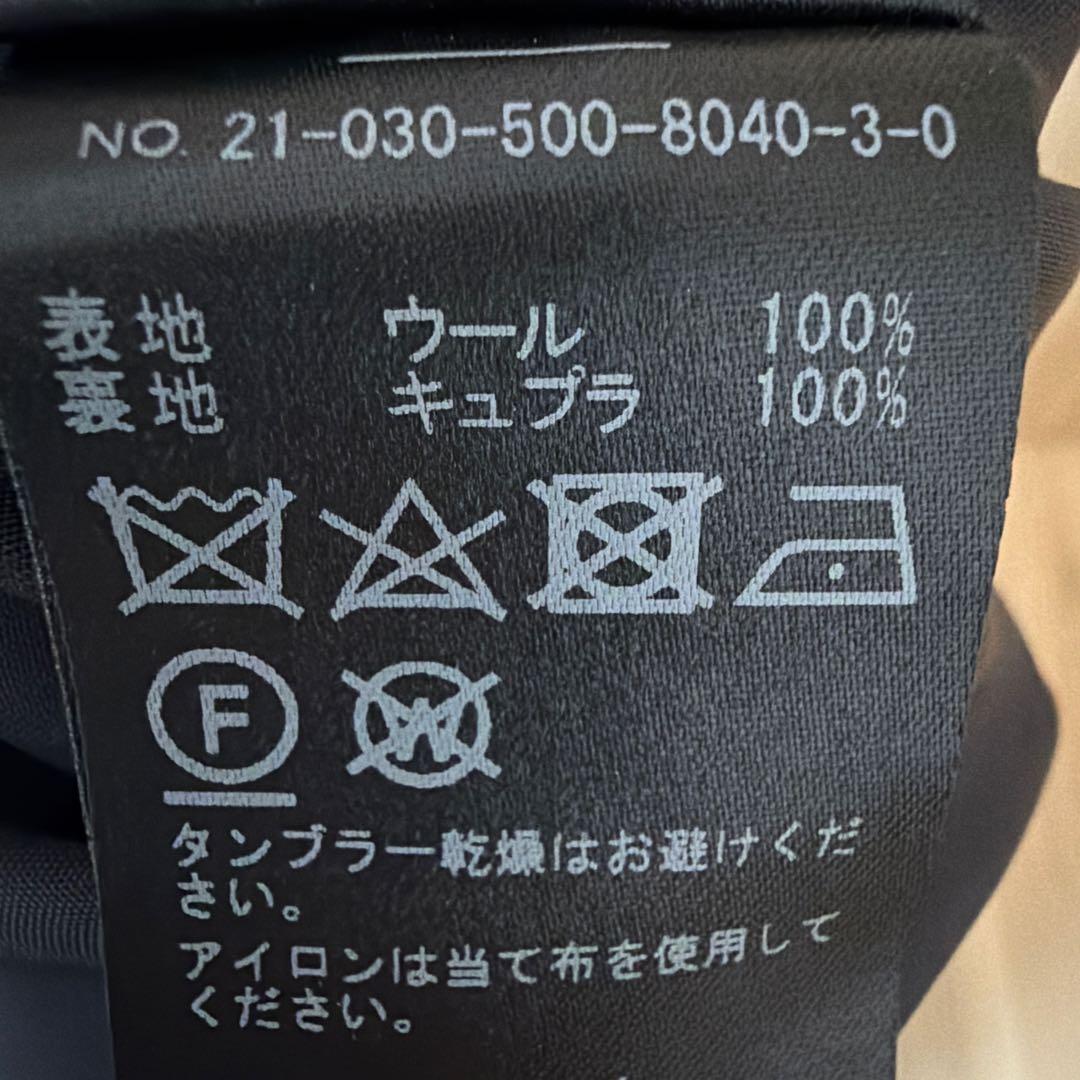 slim flareパンツ 38 ネイビー　ドゥーズィエムクラス