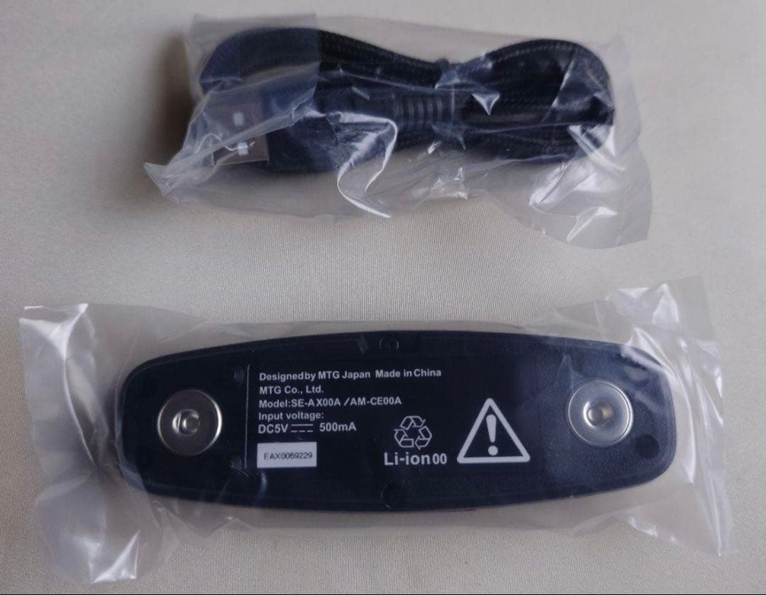 シックスパッド SIXPAD 未使用に近い パワースーツライトアブズ Lサイズ