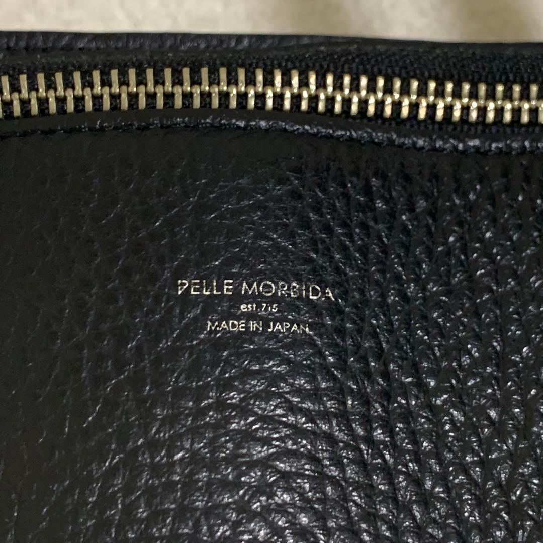 ペッレモルビダ ボストンバッグ ビジネスバッグ メイデンボヤージュ 黒