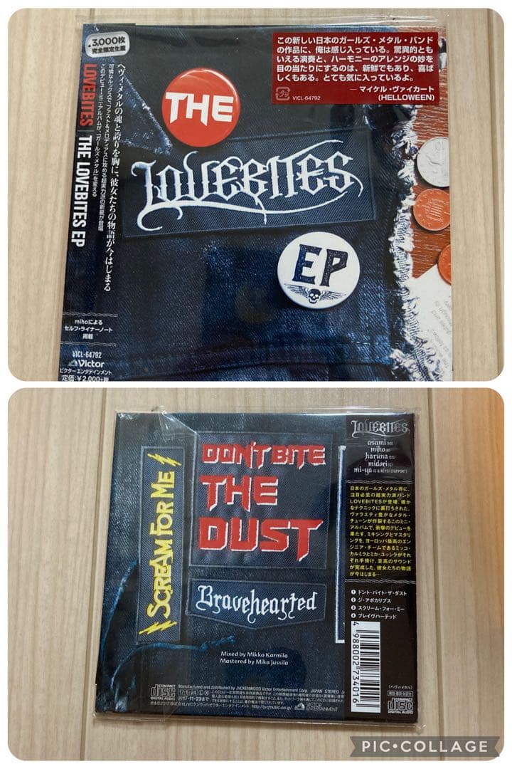 LOVEBITES CD＆DVDセット