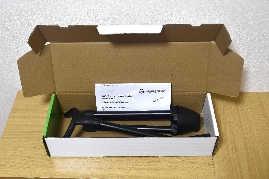 【新品・未使用品】Buffet Crampon アルトサックス Prodige