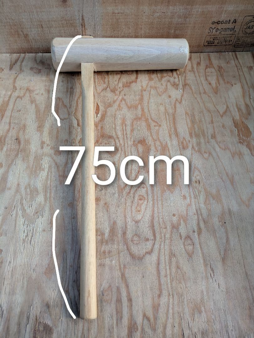 新品/本格大人用杵（欅製） 子供用セット 専用