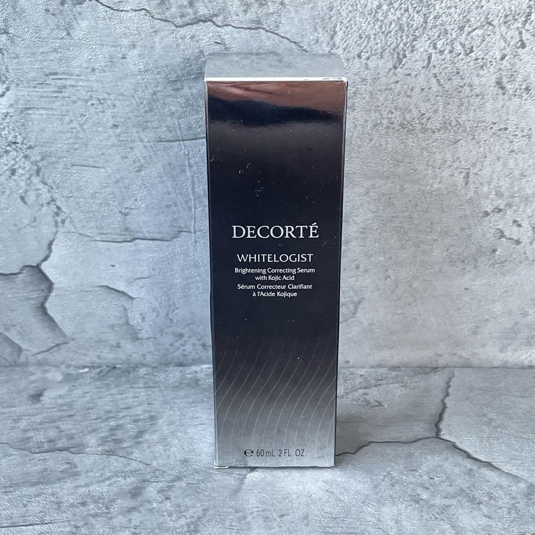 【数回使用】コスメデコルテ　ホワイトロジスト　ブライト　コンセントレイト