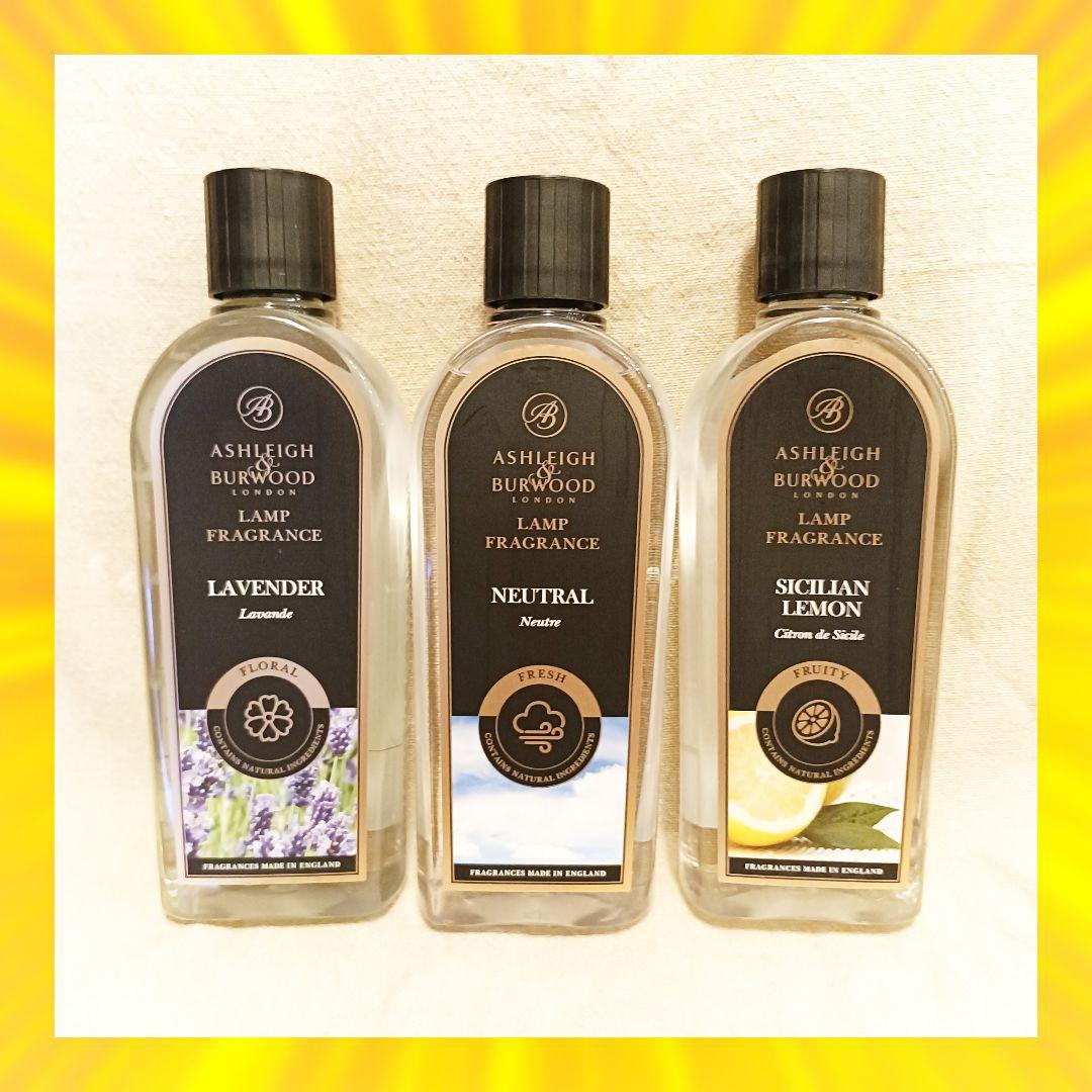 Ashleigh&Burwood アシュレイ&バーウッド フレグランス　601f